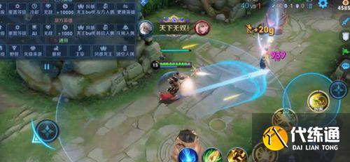 王者荣耀姜子牙无限大招方法 姜子牙bug技能无限大招问题说明