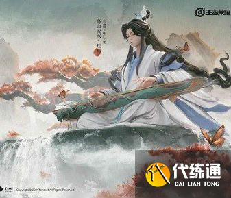 王者荣耀限时点券什么时候过期？限时点券过期时间详解[多图]图片2