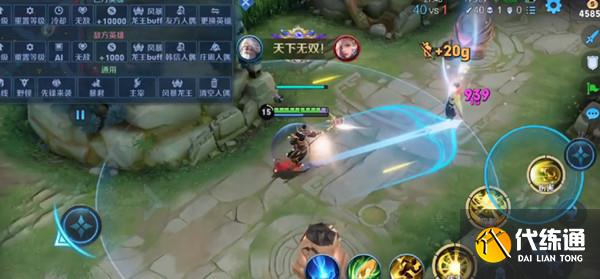 王者荣耀姜子牙无限大招怎么卡？王者荣耀姜子牙无限大招bug教程