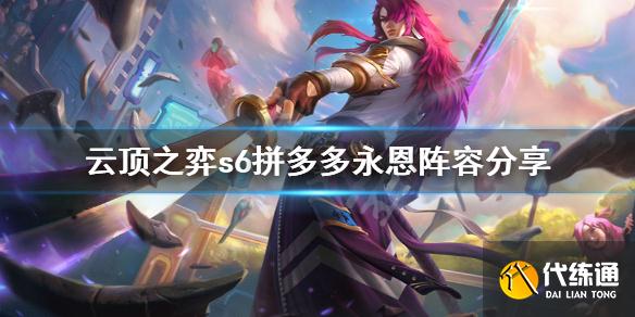 游俠網1