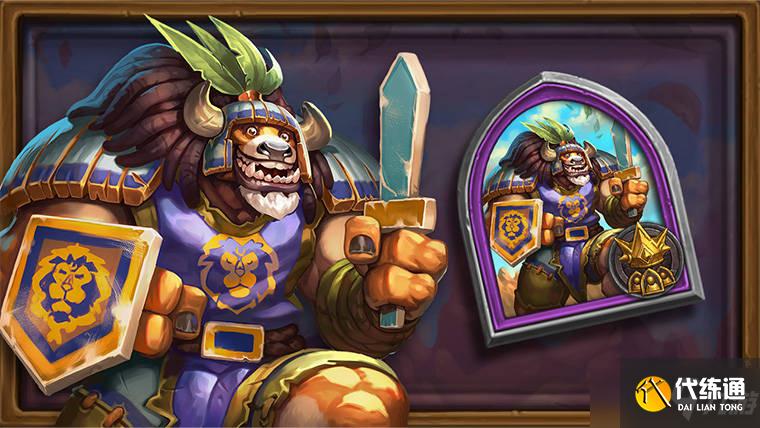 《炉石传说》2021万圣节活动奖励详情一览