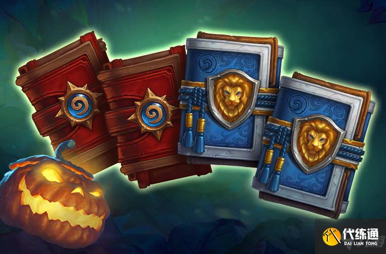 《炉石传说》2021万圣节活动奖励详情一览