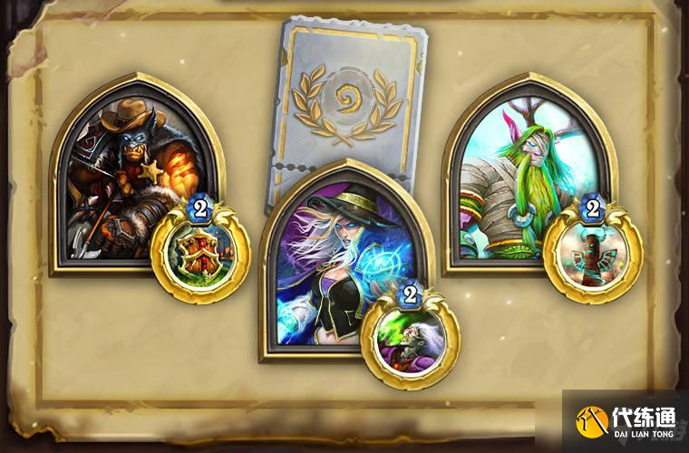 《炉石传说》2021万圣节活动奖励详情一览