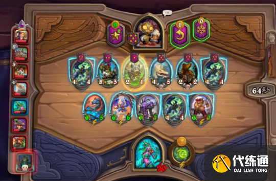 《炉石传说》酒馆战棋伊瑟拉阵容玩法思路分享 《炉石传说》酒馆战棋伊瑟拉阵容玩法思路分享