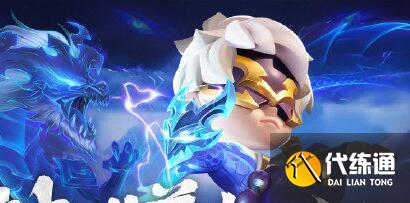 金铲铲之战装备狂欢无敌流玩法攻略 金铲铲之战装备狂欢无敌流玩法攻略