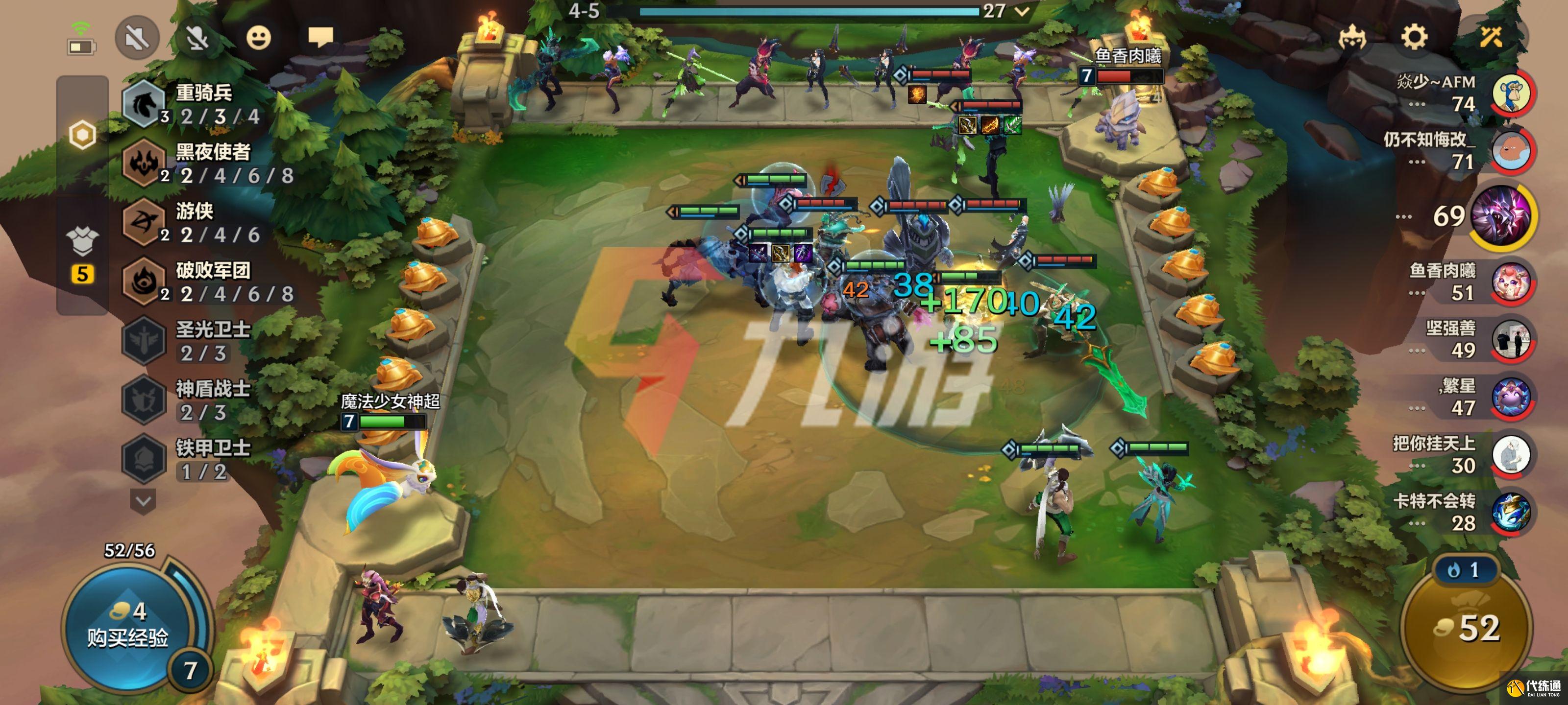 附件1634868725.jpg 附件1634868725.jpg