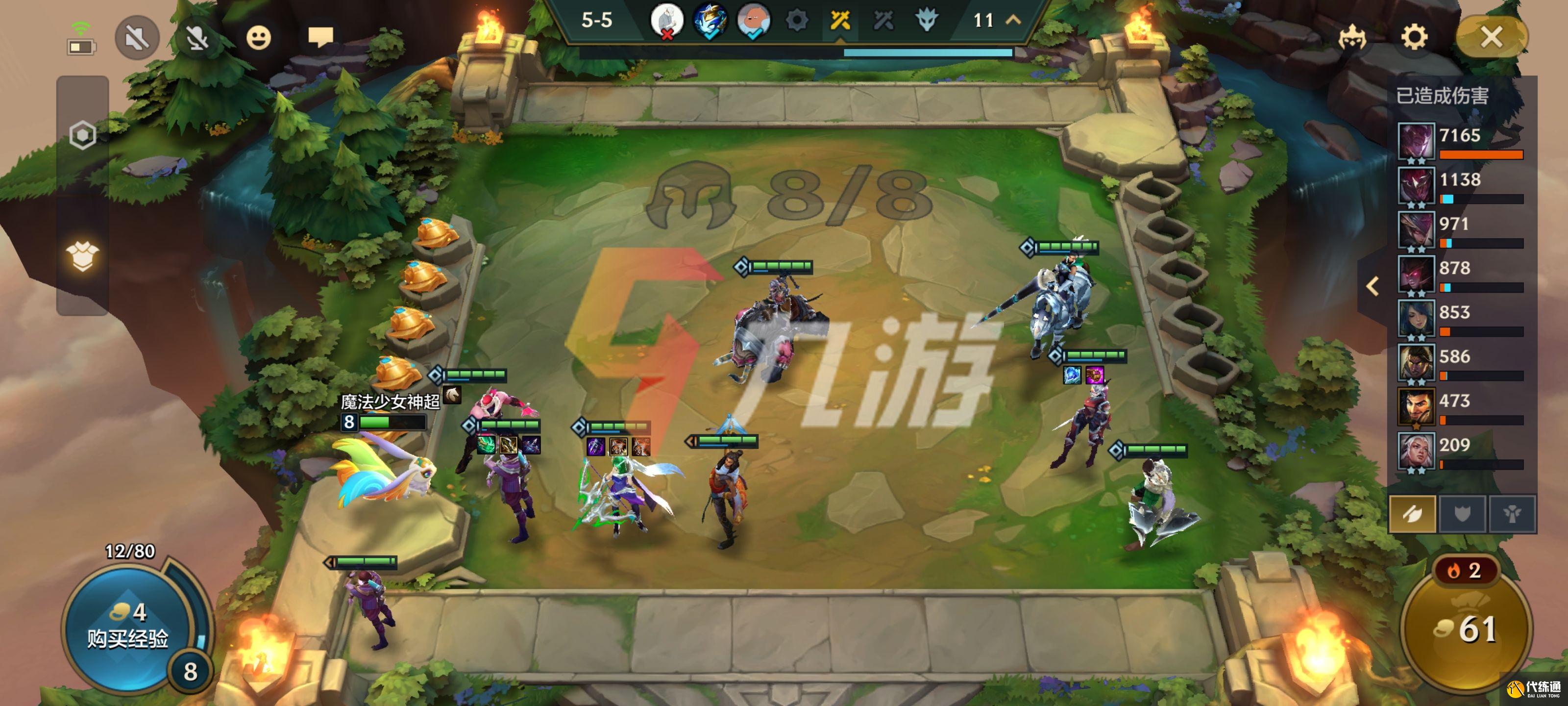 附件1634868727.jpg 附件1634868727.jpg