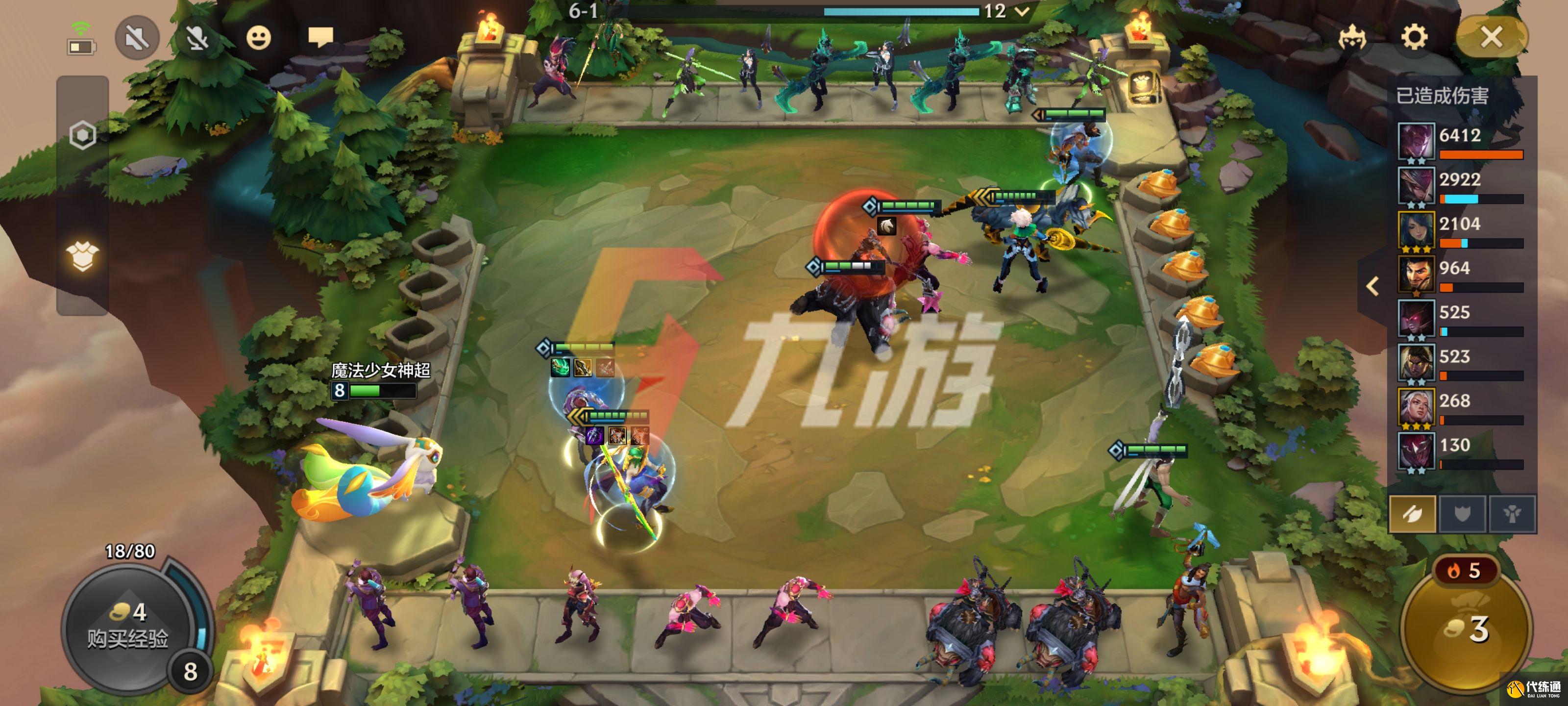 附件1634868730.jpg 附件1634868730.jpg