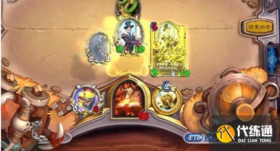 《炉石传说》无限铺场骑卡组推荐 无限铺场骑怎么玩