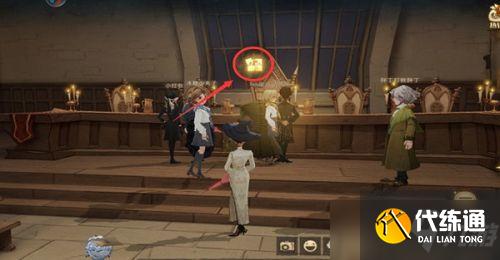 哈利波特拼图寻宝10.22碎片在哪里 拼图寻宝10.22攻略分享