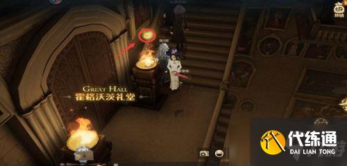 哈利波特拼图寻宝10.22碎片在哪里 拼图寻宝10.22攻略分享