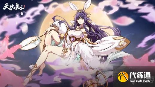 天地劫幽城再临万籁天音怎么样 天地劫幽城再临万籁天音神兵技能介绍