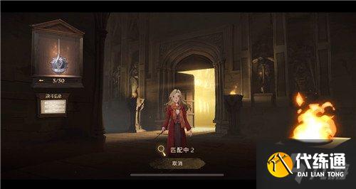 哈利波特魔法觉醒魔咒试炼危险龙蛋怎么过 过关技巧分享