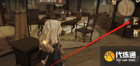 哈利波特金牌守卫宝箱怎么无限获取?哈利波特金牌守卫活动怎么分享领取奖励?