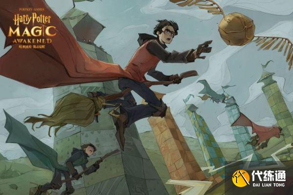 哈利波特神奇动物嗅嗅怎么获得