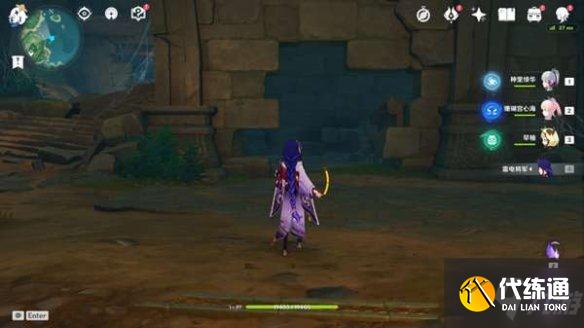 《原神》如星的宝珠解密攻略 手把手教你如星的宝珠解密怎么做