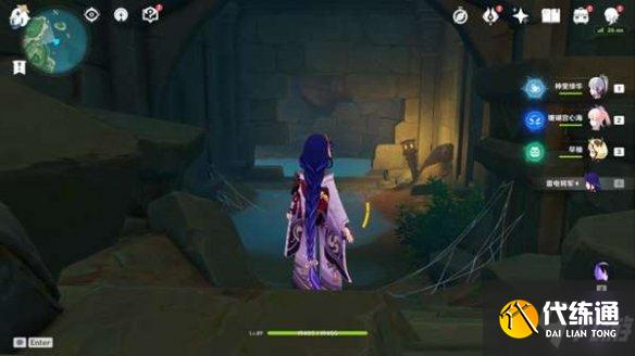 《原神》如星的宝珠解密攻略 手把手教你如星的宝珠解密怎么做