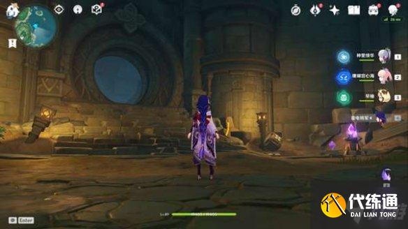 《原神》如星的宝珠解密攻略 手把手教你如星的宝珠解密怎么做