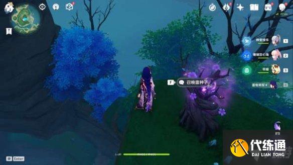 《原神》如星的宝珠解密攻略 手把手教你如星的宝珠解密怎么做