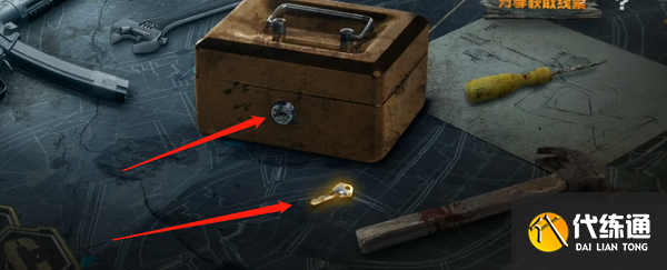 使命召唤手游电锯惊魂密码答案解密攻略