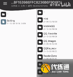 英雄联盟手游130帧怎么开启 英雄联盟手游130帧开启方法 英雄联盟手游130帧怎么开启 英雄联盟手游130帧开启方法