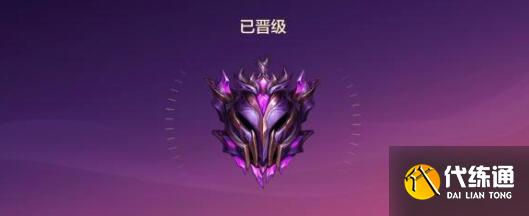 金铲铲之战大法虫阵容装备搭配详解