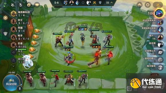 金铲铲之战海克斯德莱文阵容配置及玩法思路分享