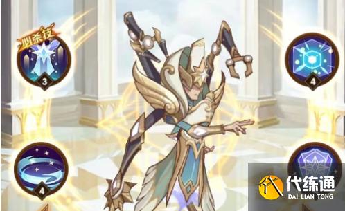 剑与远征赫洛斯试炼之地通关阵容 剑与远征赫洛斯试炼之地打法 剑与远征赫洛斯试炼之地通关阵容 剑与远征赫洛斯试炼之地打法