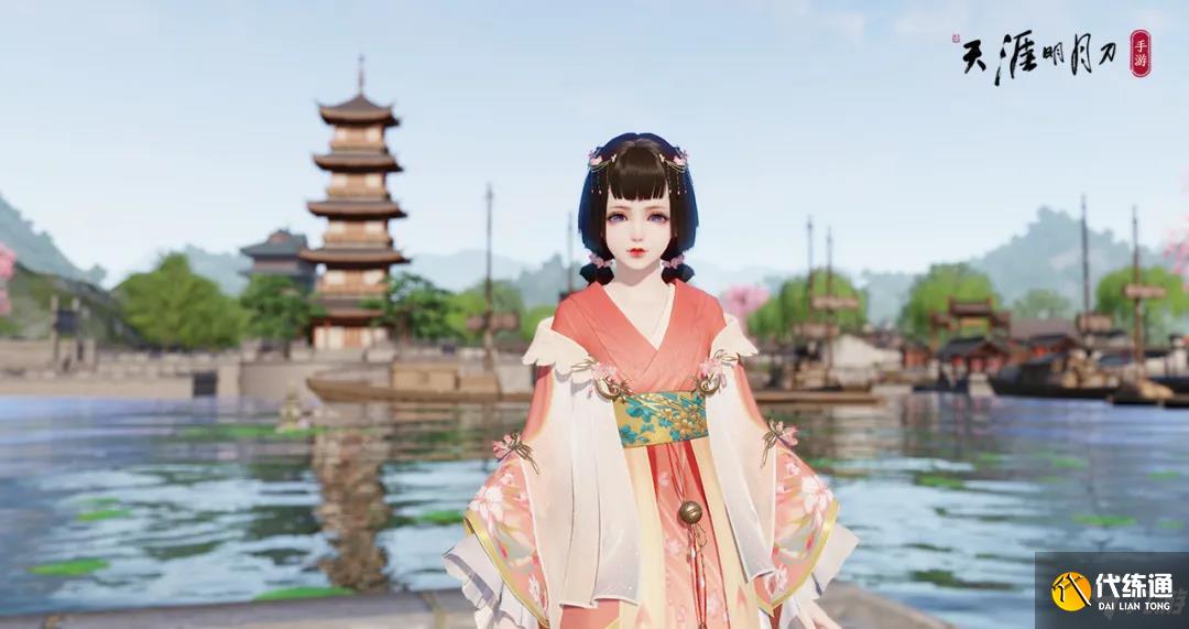 天涯明月刀手游天衣幻花双影时装外观一览