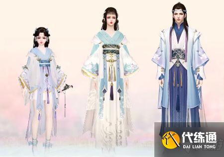 天涯明月刀手游天衣幻花双影时装外观一览