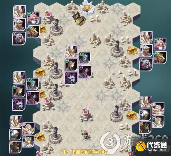 剑与远征赫洛斯赏金试炼怎么过 剑与远征赫洛斯赏金试炼通关攻略