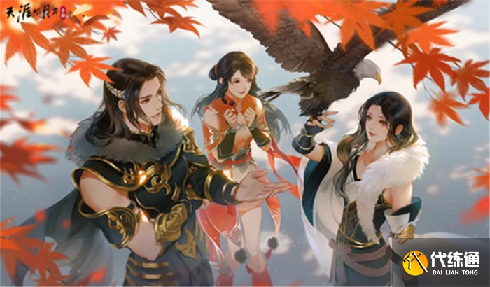 天涯明月刀手游猫咪行侠怎么玩-猫咪行侠玩法攻略 天涯明月刀手游猫咪行侠怎么玩-猫咪行侠玩法攻略