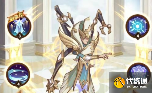 剑与远征赫洛斯试炼之地攻略：赫洛斯试炼之地通关路线推荐[多图]图片1