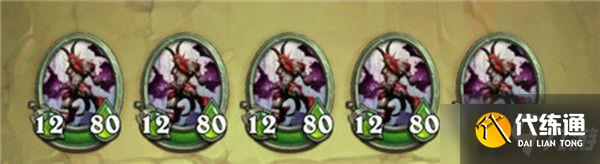 炉石传说佣兵战纪哈拉梵BOSS怎么打-哈拉梵BOSS打法攻略