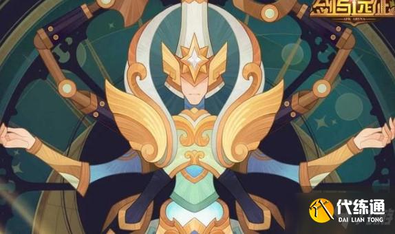 《剑与远征》缔造之手赏金试炼通关阵容分享