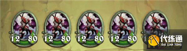 炉石传说佣兵战纪哈拉梵BOSS打法攻略.jpg 炉石传说佣兵战纪哈拉梵BOSS打法攻略.jpg