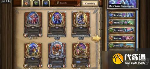 炉石传说佣兵战纪自然流卡组怎么搭配-自然流卡组搭配攻略