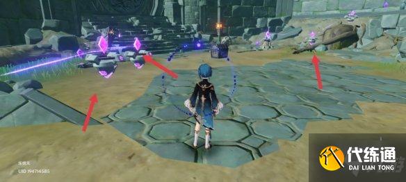 《原神》鹤观岛迷雾驱散攻略 鹤观岛开启任务流程如下