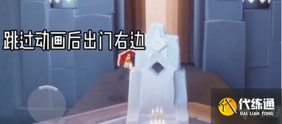 光遇雨林神庙冥想在哪里 位置攻略一览