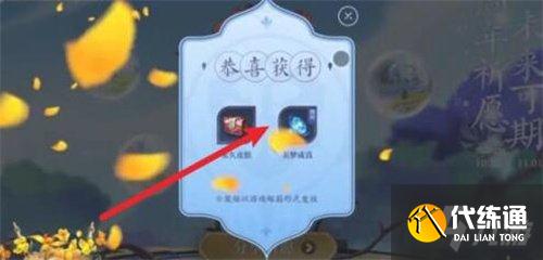 王者荣耀周年祈愿活动怎么玩 周年祈愿活动攻略