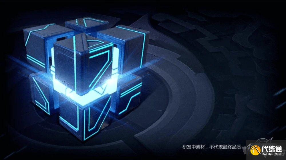 王者荣耀ip新游戏爆料 王者ip新作破晓代号启程介绍