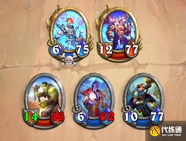 《炉石传说》佣兵战纪模式克制迪亚波罗的方法分享 《炉石传说》佣兵战纪模式克制迪亚波罗的方法分享