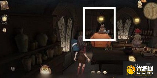 哈利波特魔法觉醒偷听血人巴罗的谈话任务怎么做,哈利波特魔法觉醒偷听血人巴罗的谈话任务完成攻略