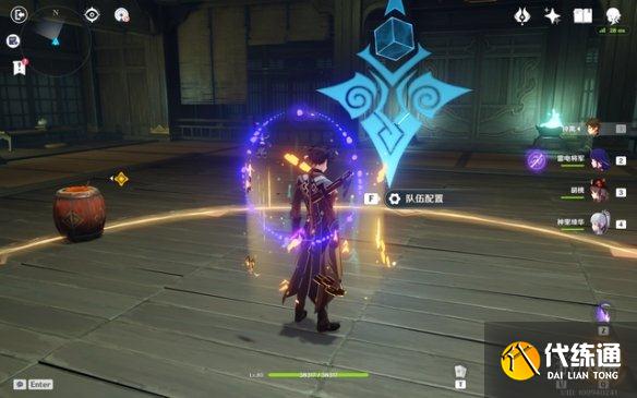 《原神》仇忌森动怎么过 仇忌森动之寮通关攻略