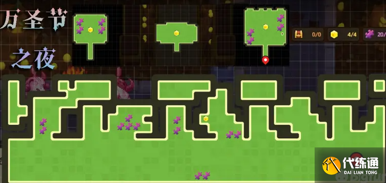 坎公骑冠剑万圣节之夜图文通关攻略