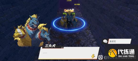 航海王热血航线成为僵尸的一天剧情位置攻略