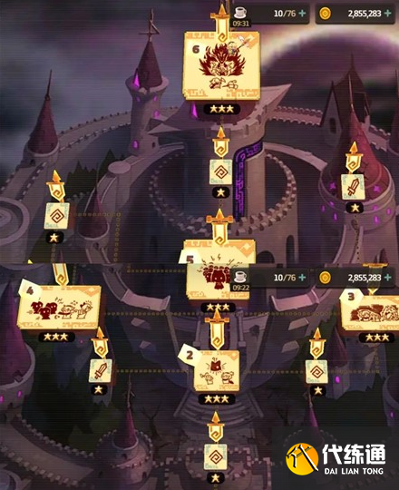 《坎公骑冠剑》世界11未踏之地通关教程