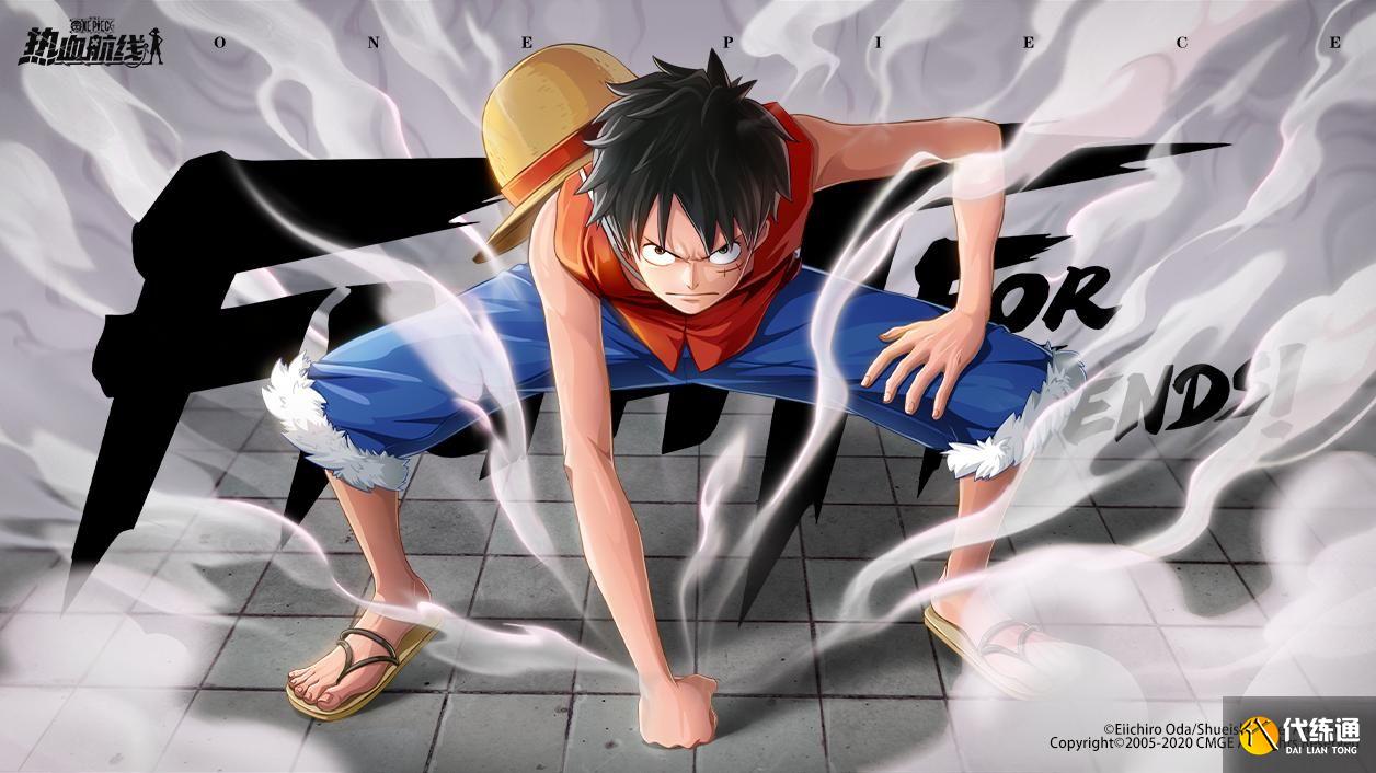 航海王热血航线恐怖奇谈人体自燃隐藏剧情怎么做-人体自燃隐藏剧情任务攻略 航海王热血航线恐怖奇谈人体自燃隐藏剧情怎么做-人体自燃隐藏剧情任务攻略