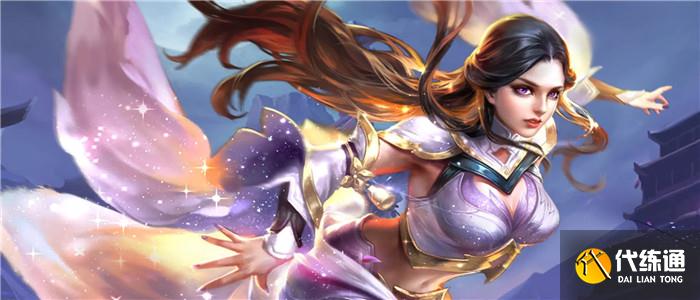 王者荣耀限时点券如何免费领取