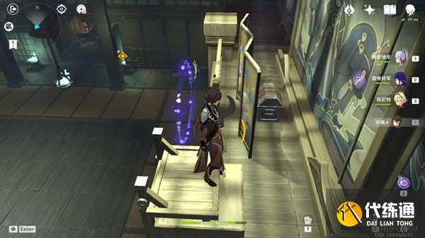 《原神》谜境悬兵三仇忌森动之寮宝箱位置